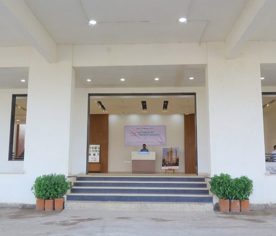 reception